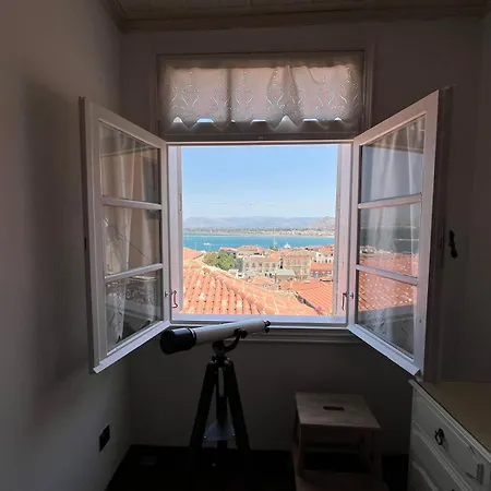 Secret Garden Apartment *